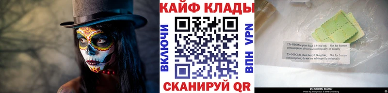 Купить наркотик Сарапул СК  ГАШ  МАРИХУАНА 