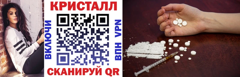 АМФЕТАМИН Premium  Сарапул 