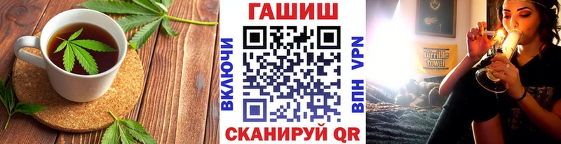 Печенье с ТГК конопля  Сарапул 