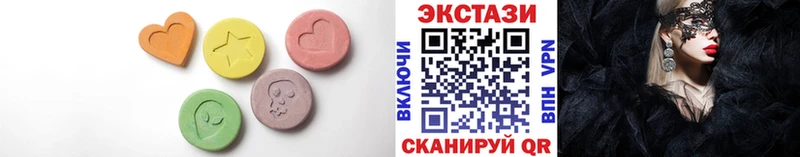 сколько стоит гидра сайт Экстази 300 mg Сарапул
