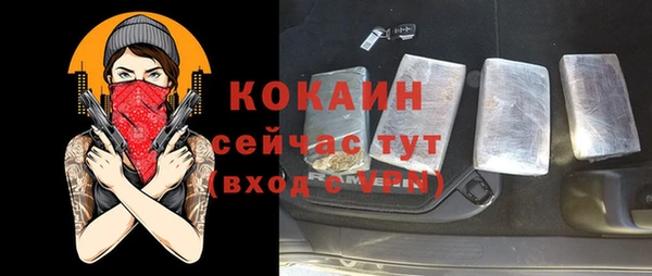mdma Нягань