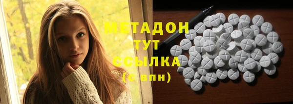 мдма Новодвинск