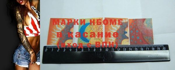 прущие крисы Няндома