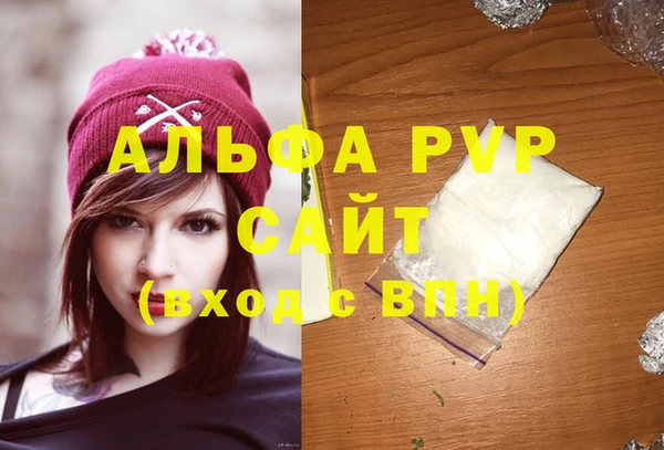 прущие крисы Няндома