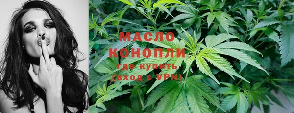 mdma Нягань