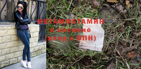 прущие крисы Няндома