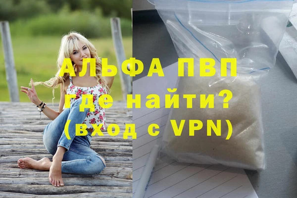 мдма Новодвинск