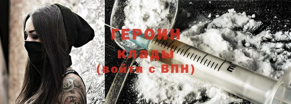 mdma Нягань