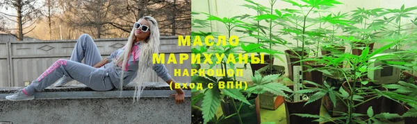 мдма Новодвинск