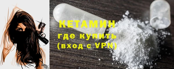 mdma Семикаракорск
