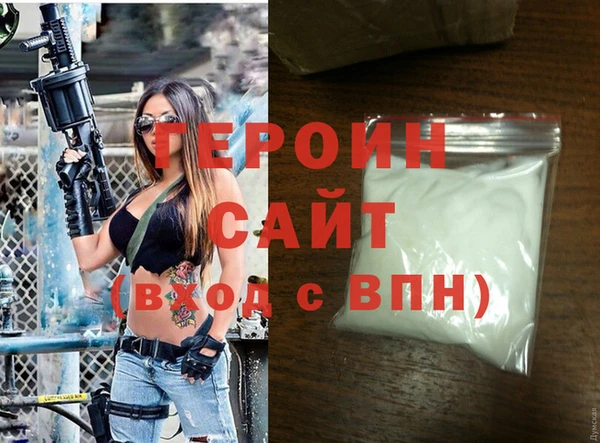прущие крисы Няндома