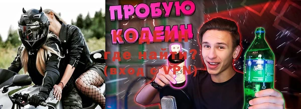 mdma Нягань