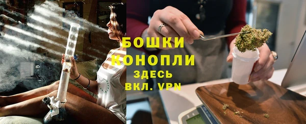 гашиш Протвино