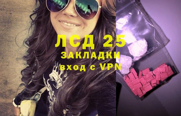 mdma Нягань