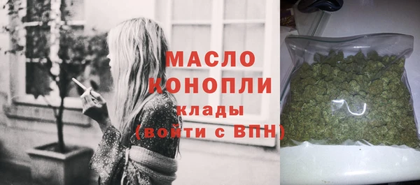 прущие крисы Няндома