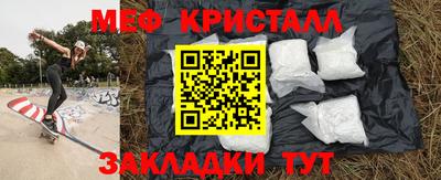 скорость Апрелевка