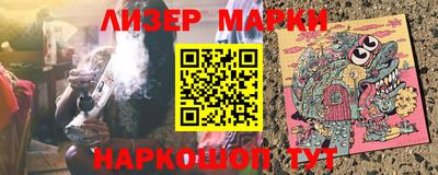 скорость Апрелевка