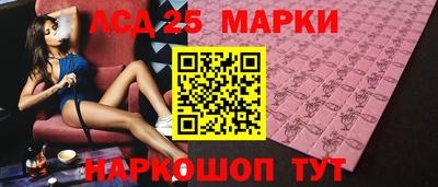 скорость Апрелевка