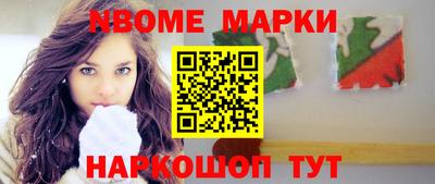 скорость Апрелевка