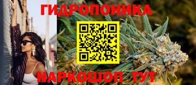 спиды Апшеронск