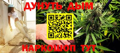 марки lsd Аргун