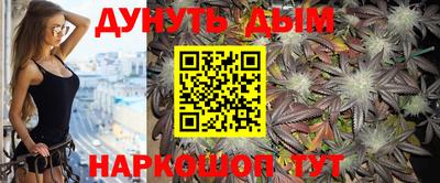 спиды Апшеронск
