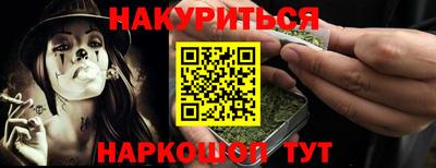 скорость Апрелевка