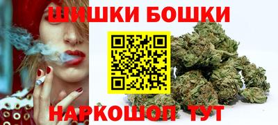 спиды Апшеронск