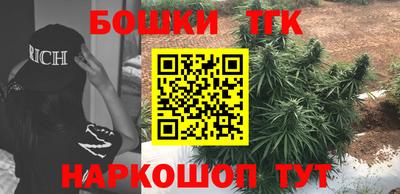 MDMA Premium VHQ Абакан