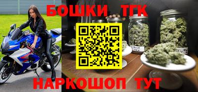 марки lsd Аргун