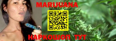 марки lsd Аргун