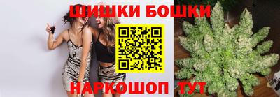 круглые Азнакаево
