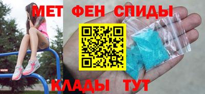 скорость Апрелевка
