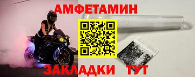 скорость Апрелевка