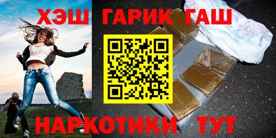 скорость Апрелевка