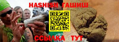 скорость Апрелевка