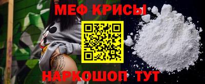 скорость Апрелевка