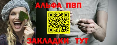 скорость Апрелевка