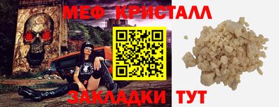 марки lsd Аргун