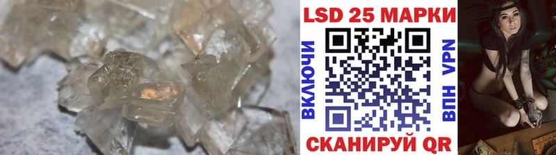 ЛСД экстази ecstasy  где купить наркоту  Сарапул 